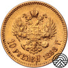 Rosja, Mikołaj II, 10 Rubli, 1898 r.