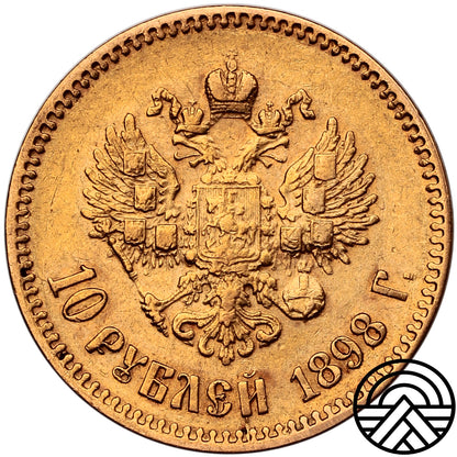 Rosja, Mikołaj II, 10 Rubli, 1898 r.
