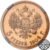 Rosja, Mikołaj II, 5 Rubli, 1904 r. NGC MS 62