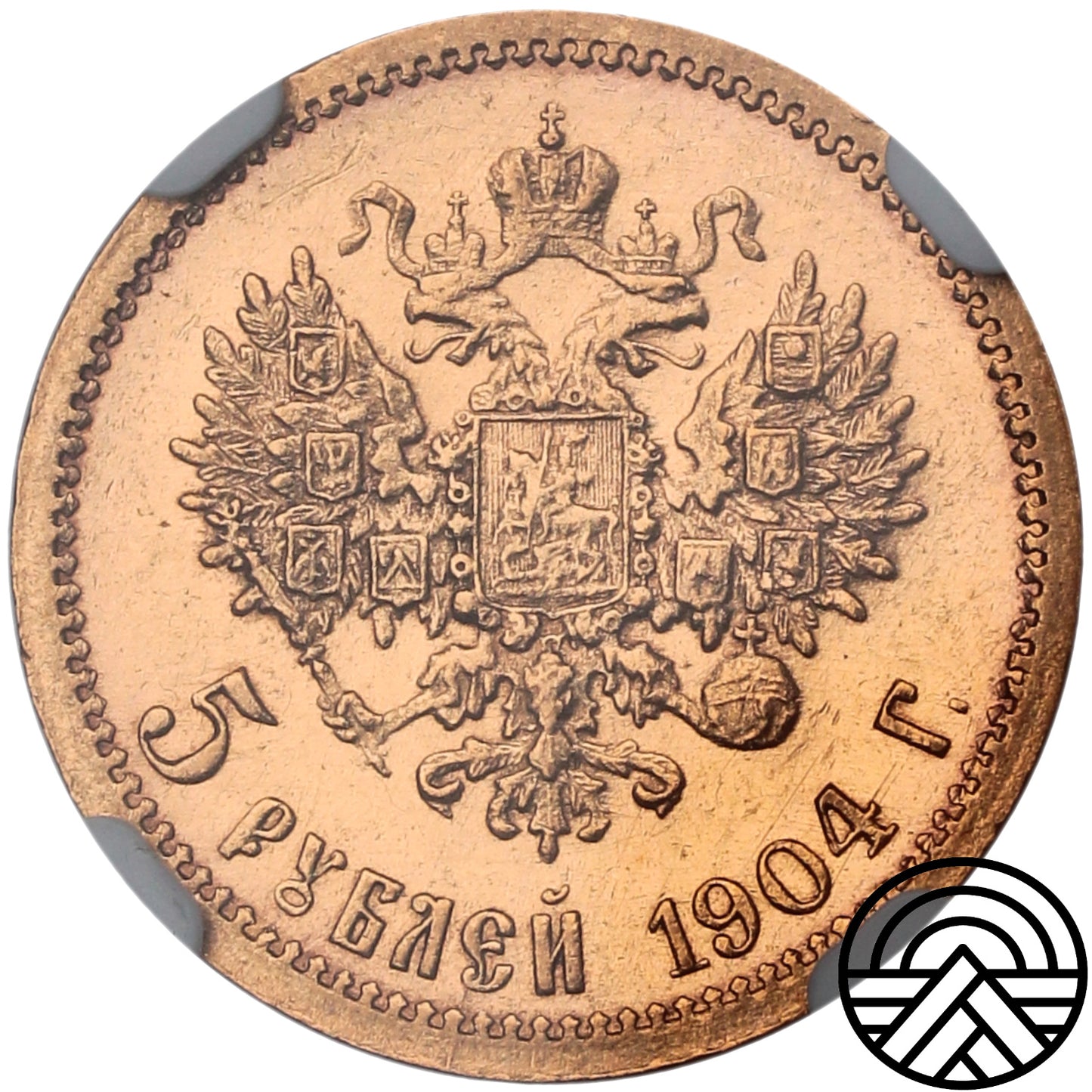 Rosja, Mikołaj II, 5 Rubli, 1904 r. NGC MS 62