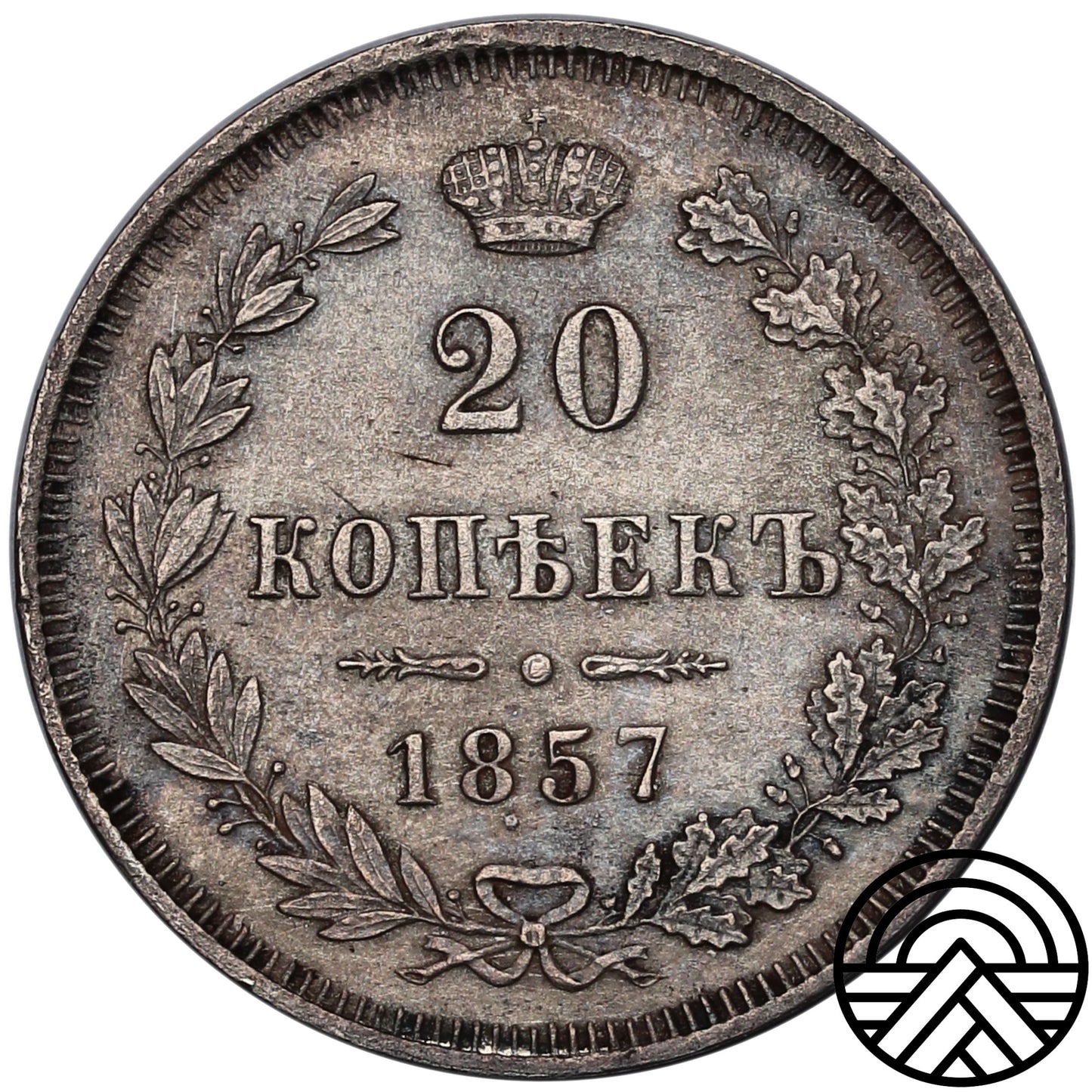 Rosja, Aleksander II, 20 Kopiejek, 1857 r. MW RZADKA!