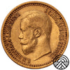 Rosja, Mikołaj II, 7,5 Rubli 1897 r. АГ