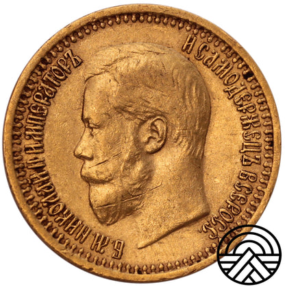 Rosja, Mikołaj II, 7,5 Rubli 1897 r. АГ