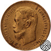 Rosja, Mikołaj II, 5 Rubli 1903 r.