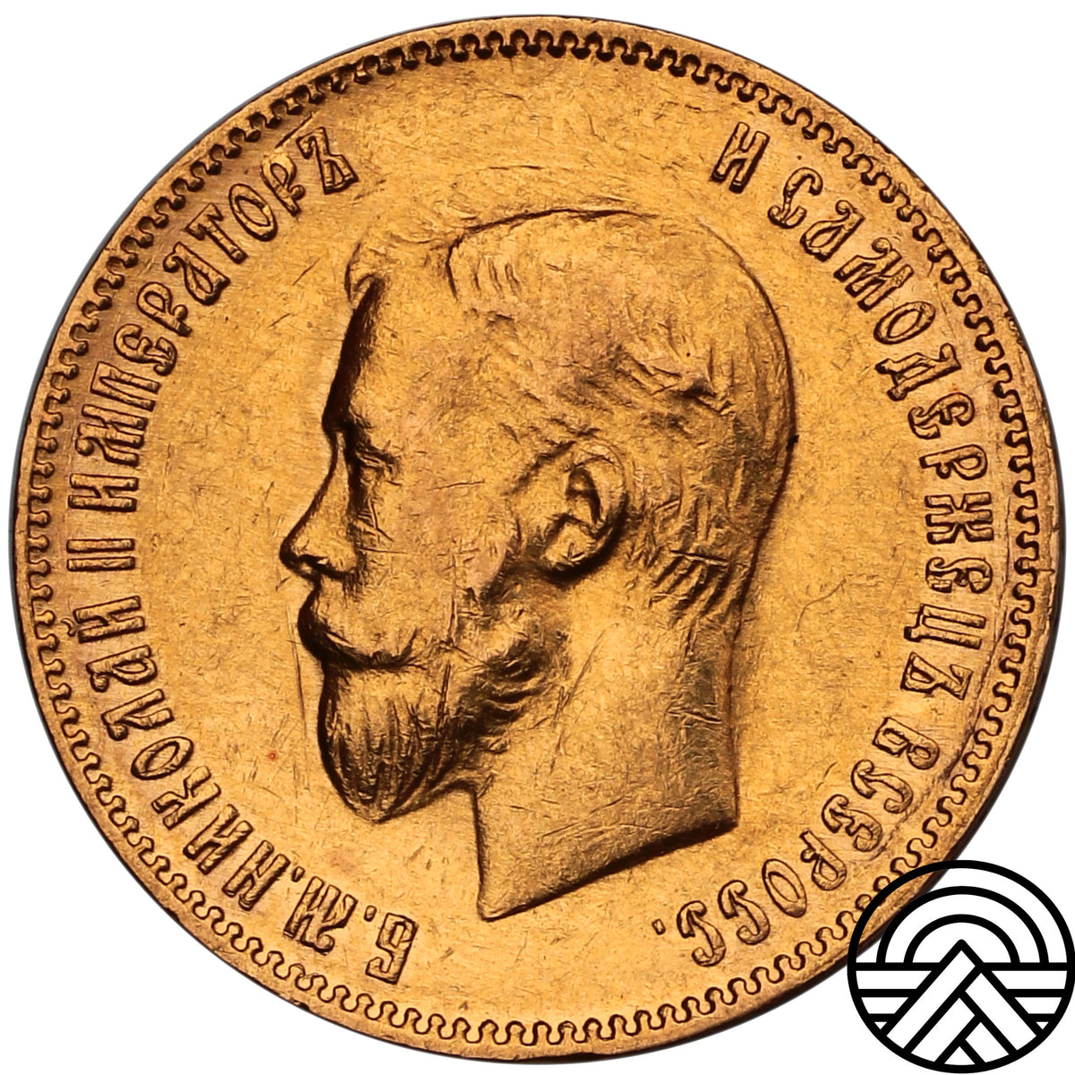 Rosja, Mikołaj II, 10 Rubli, 1904 r. Super!