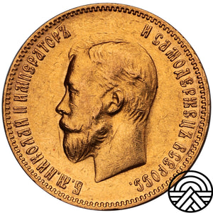 Rosja, Mikołaj II, 10 Rubli, 1904 r. Super!