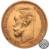 Rosja, Mikołaj II, 5 Rubli, 1900 r.