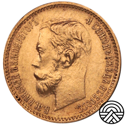 Rosja, Mikołaj II, 5 Rubli, 1900 r.