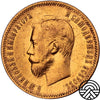 Rosja, Mikołaj II, 10 Rubli, 1902 r.