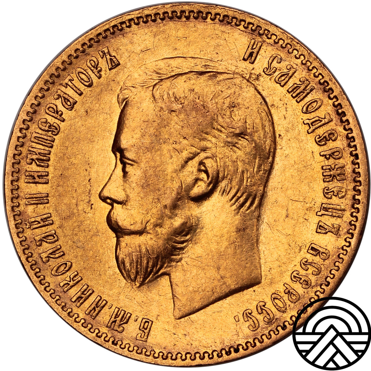 Rosja, Mikołaj II, 10 Rubli, 1902 r.