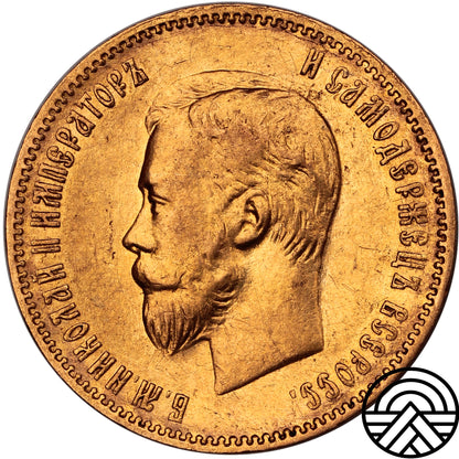 Rosja, Mikołaj II, 10 Rubli, 1902 r.