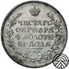 Rosja, Aleksander I, Rubel, 1815 r. СПБ-МФ Połysk!