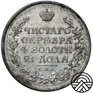 Rosja, Aleksander I, Rubel, 1815 r. СПБ-МФ Połysk!