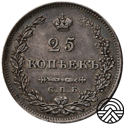 Rosja, Mikołaj I, 25 Kopiejek, 1827 r.