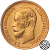 Rosja, Mikołaj II, 5 Rubli, 1903 r. Super!