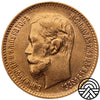 Rosja, Mikołaj II, 5 Rubli 1901 r.