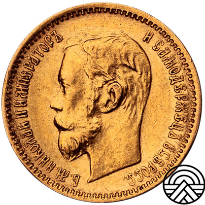 Rosja, Mikołaj II, 5 Rubli, 1902 r.