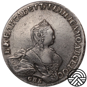 Rosja, Elżbieta, Rubel, 1757 r.  СПБ-IM