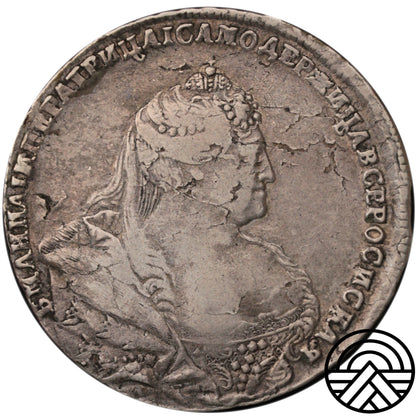 Rosja, Anna Iwanowna, Rubel, 1738 r.
