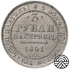 Rosja, Mikołaj I, 3 Ruble, 1841 r. PT
