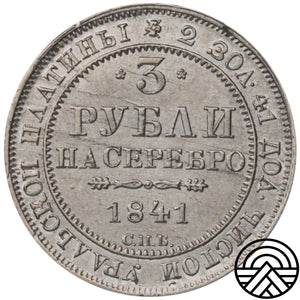 Rosja, Mikołaj I, 3 Ruble, 1841 r. PT
