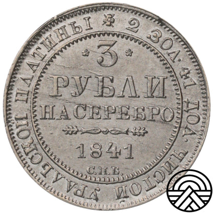 Rosja, Mikołaj I, 3 Ruble, 1841 r. PT