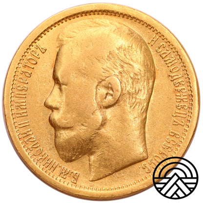 Rosja, Mikołaj II, 15 Rubli 1897 r. АГ