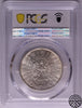 Polska, 10 zł Józef Piłsudski 1934 r. [Urzędowy] PCGS MS61
