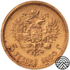 Rosja, Mikołaj II, 5 Rubli, 1900 r.