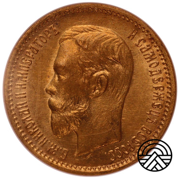 Rosja, Mikołaj II, 5 Rubli 1904 r.