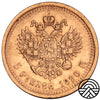 Rosja, Aleksander III, 5 Rubli 1890 r.