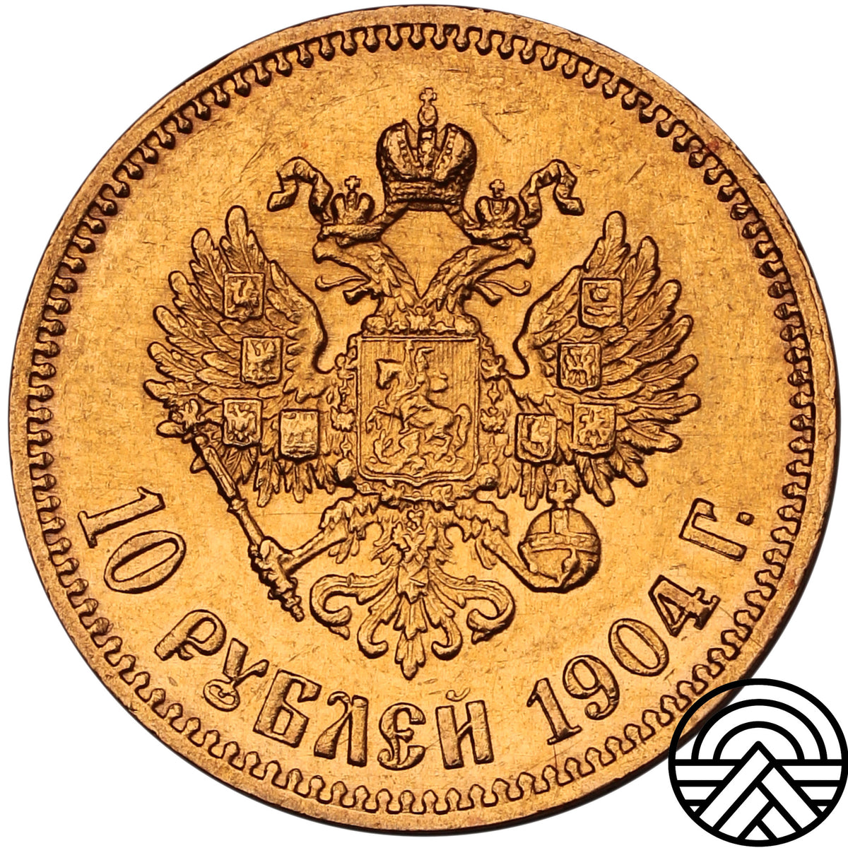 Rosja, Mikołaj II, 10 Rubli, 1904 r. Super!