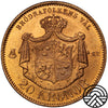 Norwegia, Oskar II, 20 Koron, 1873 r.
