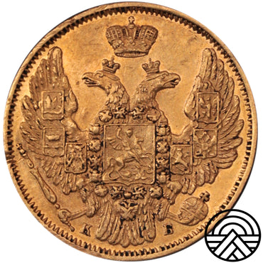 Rosja, Mikołaj I, 5 Rubli 1845 r. СПБ-КБ