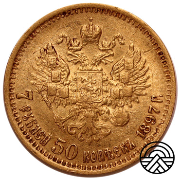 Rosja, Mikołaj II, 7.5 Rubli 1897 r. AГ