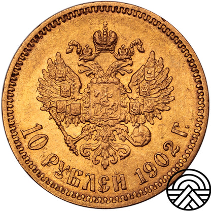 Rosja, Mikołaj II, 10 Rubli, 1902 r.