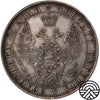 Rosja, Mikołaj I, Rubel, 1850 r. СПБ-ПА