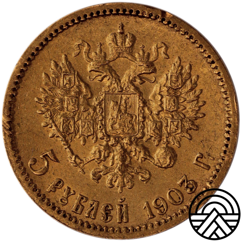 Rosja, Mikołaj II, 5 Rubli 1903 r.