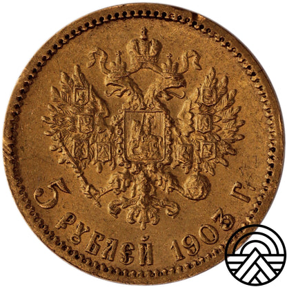Rosja, Mikołaj II, 5 Rubli 1903 r.