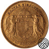 Węgry, 10 Koron 1892 r.