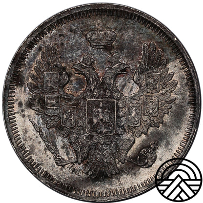 Rosja, Aleksander II, 20 Kopiejek, 1857 r. MW RZADKA!