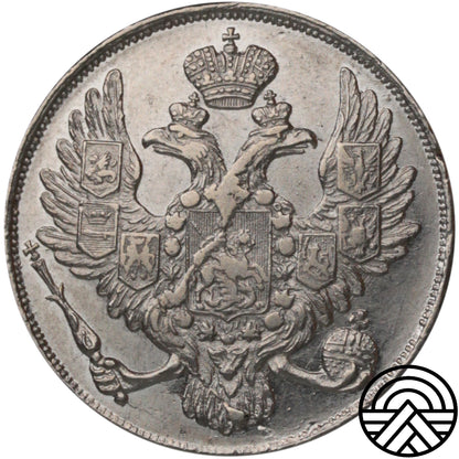 Rosja, Mikołaj I, 3 Ruble, 1841 r. PT