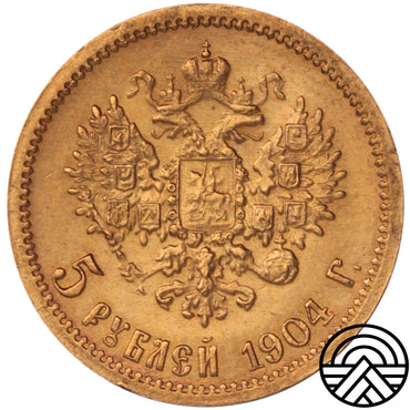 Rosja, Mikołaj II, 5 Rubli 1904 r. Super!