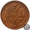 Rosja, Mikołaj II, 5 Rubli 1902 r. NGC MS 67