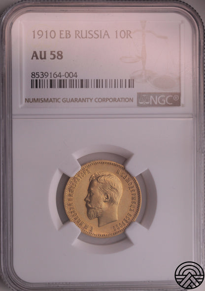 Rosja, Mikołaj II, 10 Rubli, 1910 r. AU 58