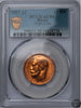 Rosja, Mikołaj II, 15 Rubli 1897 r. PCGS AU 58