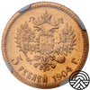 Rosja, Mikołaj II, 5 Rubli, 1904 r. NGC MS 64