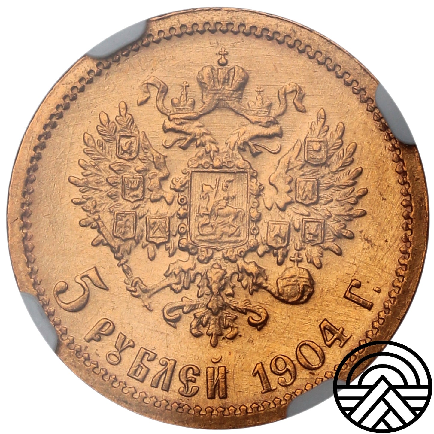 Rosja, Mikołaj II, 5 Rubli, 1904 r. NGC MS 64