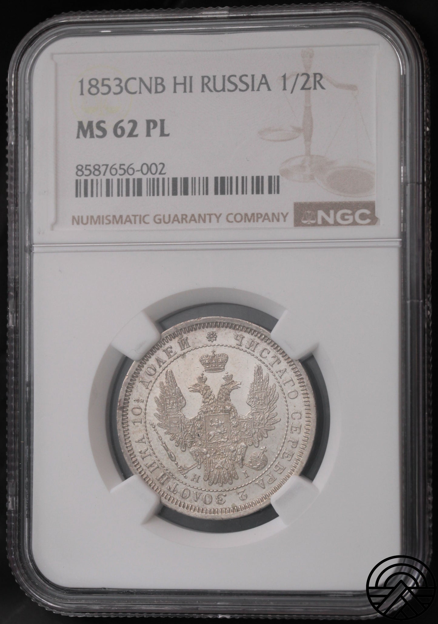 Rosja, Mikołaj I, Poltina, 1853 r. СПБ-HI, NGC MS 62 PL
