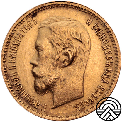 Rosja, Mikołaj II, 5 Rubli 1902 r.